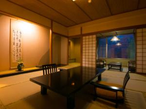 ryokan thumbnail